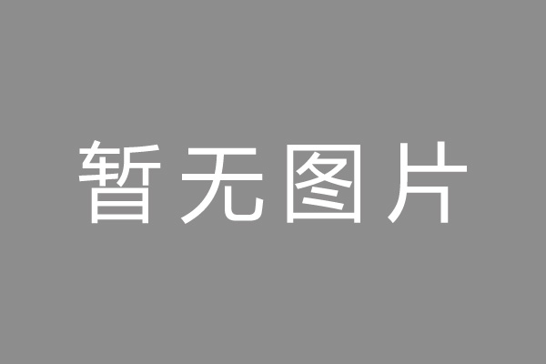 灞桥区押手续不押车的贷款,车主应急借款